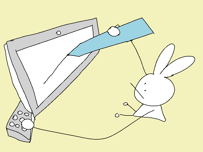gif of me animating
